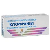 Клофраніл таблетки вкриті оболонкою 25 мг №50
