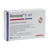 Конкор таблетки покрытые пленочной оболочкой 5 мг №50