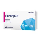 Полаприл капсули тверді 10 мг блістер №28