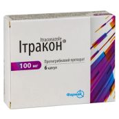 Ітракон капсули 100 мг №6