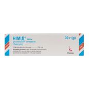 Німід гель для зовнішнього застосування 10 мг/г туба 30 г