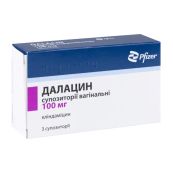 Далацин супозиторії вагінальні 100 мг №3