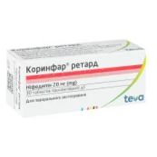 Коринфар ретард таблетки пролонгированного действия 20 мг блистер №30