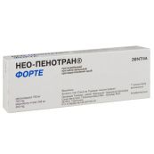 Нео-Пенотран форте суппозитории вагинальные №7