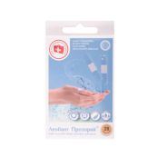 Пластир Леобант прозорий 19ммх72мм №20