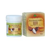 Олія ши (карите) 50 мл