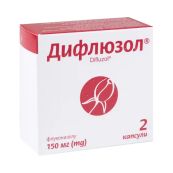 Дифлюзол капсули 150 мг блістер №2