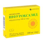 Ніфуроксазид таблетки вкриті плівковою оболонкою 200 мг №10