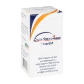 Сульбактомакс порошок для раствора для инъекций 1000 мг + 500 мг флакон 20 мл