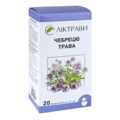 Чабреца трава 1,5 г фильтр-пакет №20
