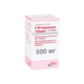 5-фторурацил Эбеве концентрат для раствора для инфузий 50 мг/мл (500 мг) ампула 10 мл №1