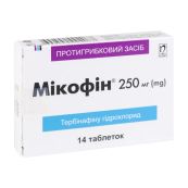 Мікофін таблетки 250 мг №14