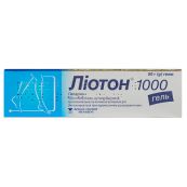 Ліотон 1000 гель туба 50 г