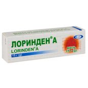 Лоринден А мазь туба 15 г