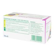 Коломіцин ін'єкція порошок для приготування розчину для ін'єкцій інфузій інг 2000000 МО флакон №10