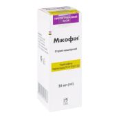 Мікофін спрей 10 мг/г флакон 30 мл з розпилювачем №1