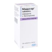 Мадопар таблетки 200 мг + 50 мг флакон №100