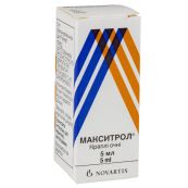 Макситрол капли глазные флакон-капельница дроп-тейнер 5 мл