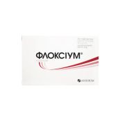 Флоксіум таблетки вкриті плівковою оболонкою 500 мг блістер №5