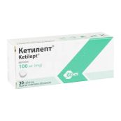 Кетилепт таблетки вкриті плівковою оболонкою 100 мг флакон №30
