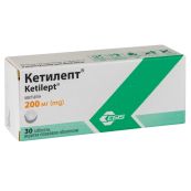 Кетилепт таблетки вкриті плівковою оболонкою 200 мг флакон №30