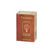 Масло эфирное гвоздики 10 мл