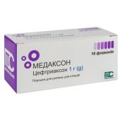 Медаксон порошок для розчину для ін'єкцій 1 г флакон №10