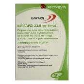 Елігард 22,5 мг порошок для приготування розчину для підшкірної ін'єкції 22,5 мг шприц з розчинником у шприці 440 мг №1