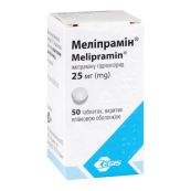 Меліпрамін таблетки вкриті оболонкою 25 мг №50