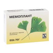 Мемоплант таблетки покрытые оболочкой 40 мг №20