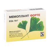 Мемоплант форте таблетки покрытые оболочкой 80 мг №20