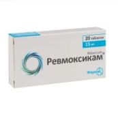 Ревмоксикам таблетки 15 мг блистер №20