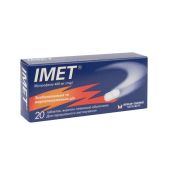 Імет таблетки вкриті оболонкою 400 мг №20