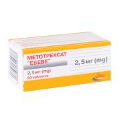 Метотрексат Эбеве таблетки 2,5 мг блистер №50