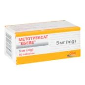 Метотрексат Ебеве таблетки 5 мг контейнер №50
