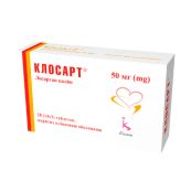 Клосарт таблетки покрытые пленочной оболочкой 50 мг №28