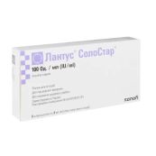 Лантус Солостар розчин для ін'єкцій 100 Од/мл картридж 3 мл вмонтований в шприц-ручку без голки №5