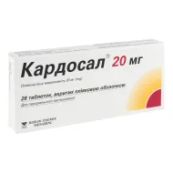 Кардосал 20 мг таблетки покрытые пленочной оболочкой 20 мг блистер №28