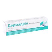 Дермадрин мазь 20 мг/г туба 20 г