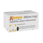 Кеппра таблетки покрытые оболочкой 500 мг блистер №60