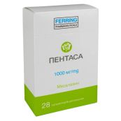Пентаса супозиторії ректальні 1000 мг №28