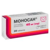 Моносан таблетки 40 мг №30