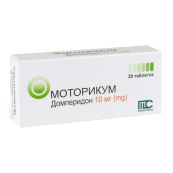Моторикум таблетки 10 мг блістер №20