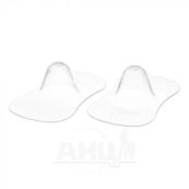 Накладки на сосок Avent маленькие 2 шт