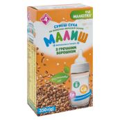 Смесь молочная Малыш быстрого приготовления с гречневой мукой с 4 месяцев 350 г