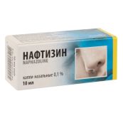 Нафтизин краплі назальні 0,1 % флакон скляний 10 мл