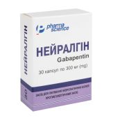 Нейралгін капсули 300 мг блістер №30