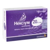 Нексиум таблетки покрытые оболочкой 20 мг блистер №14