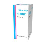 Німід таблетки 100 мг №100
