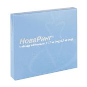 Новаринг кільце вагінальне саше №1